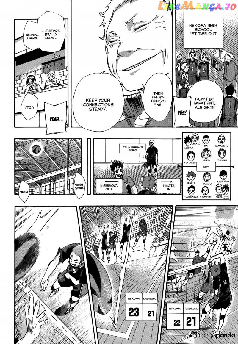 Haikyuu!!, Chapter 33 image 04